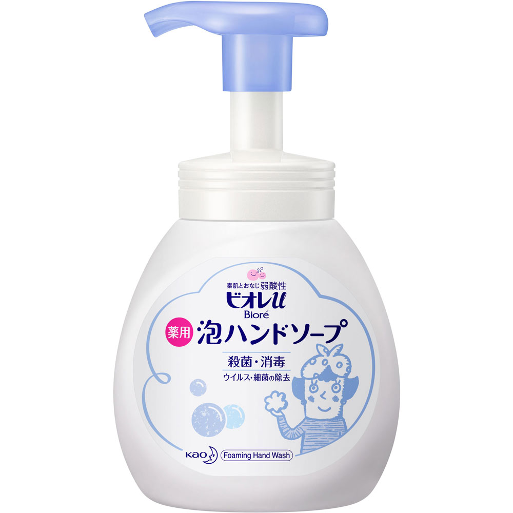 楽天市場】matsukiyo 薬用泡ハンドソープ詰替 ２３０ｍｌ （医薬部外品） : マツモトキヨシ楽天市場店