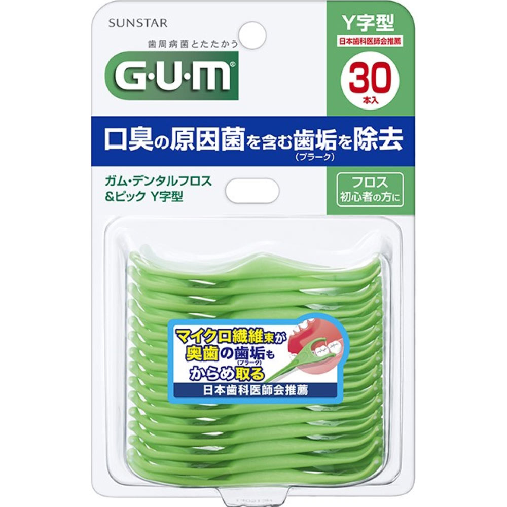 楽天市場】matsukiyo 爽快フロス＆ピック 50本 : マツモトキヨシ楽天