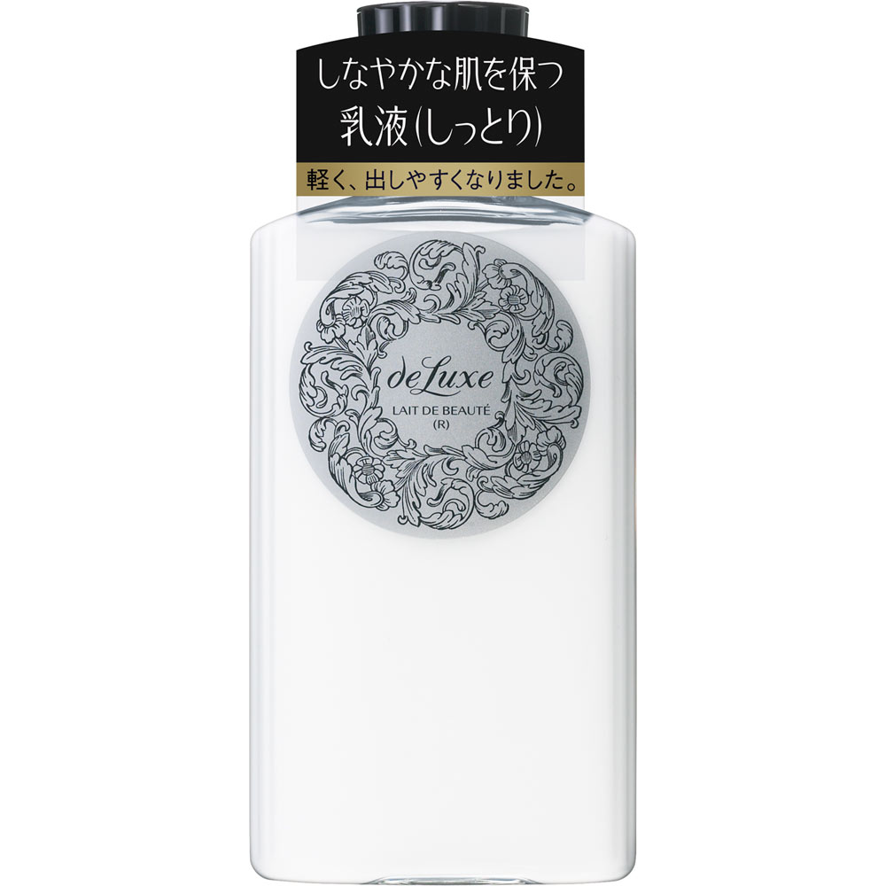 楽天市場】資生堂 オイデルミン（N） 200ml : マツモトキヨシ楽天