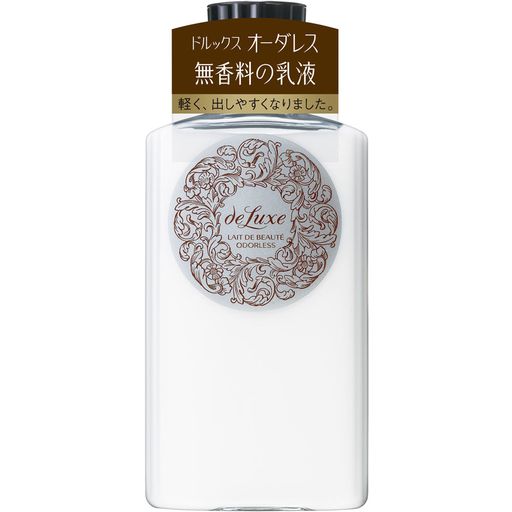 楽天市場】資生堂 オイデルミン（N） 200ml