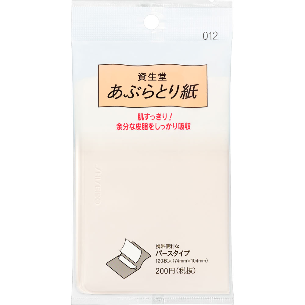 ギンモクセイセットと柚子あぶらとり紙10冊 KOSE コーセー コンビニック セレクティ セレブ 超強力あぶら