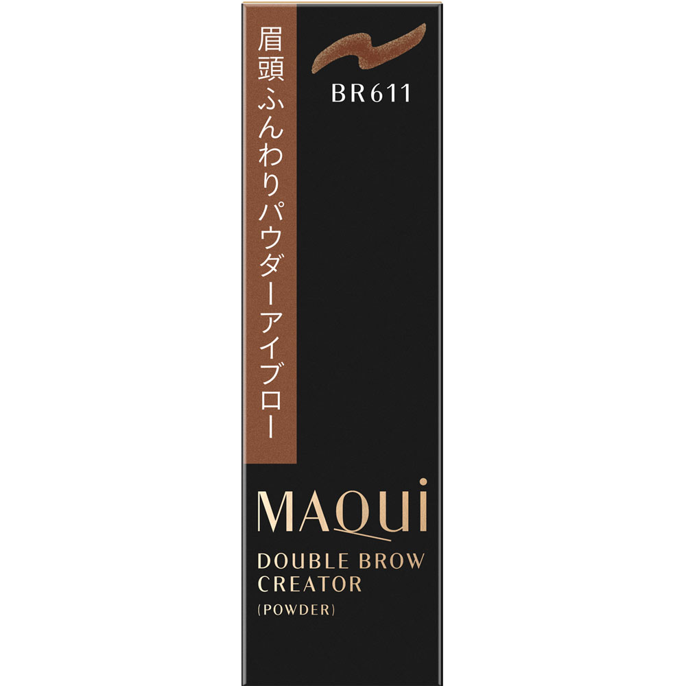 楽天市場】資生堂 マキアージュ ダブルブロークリエーター