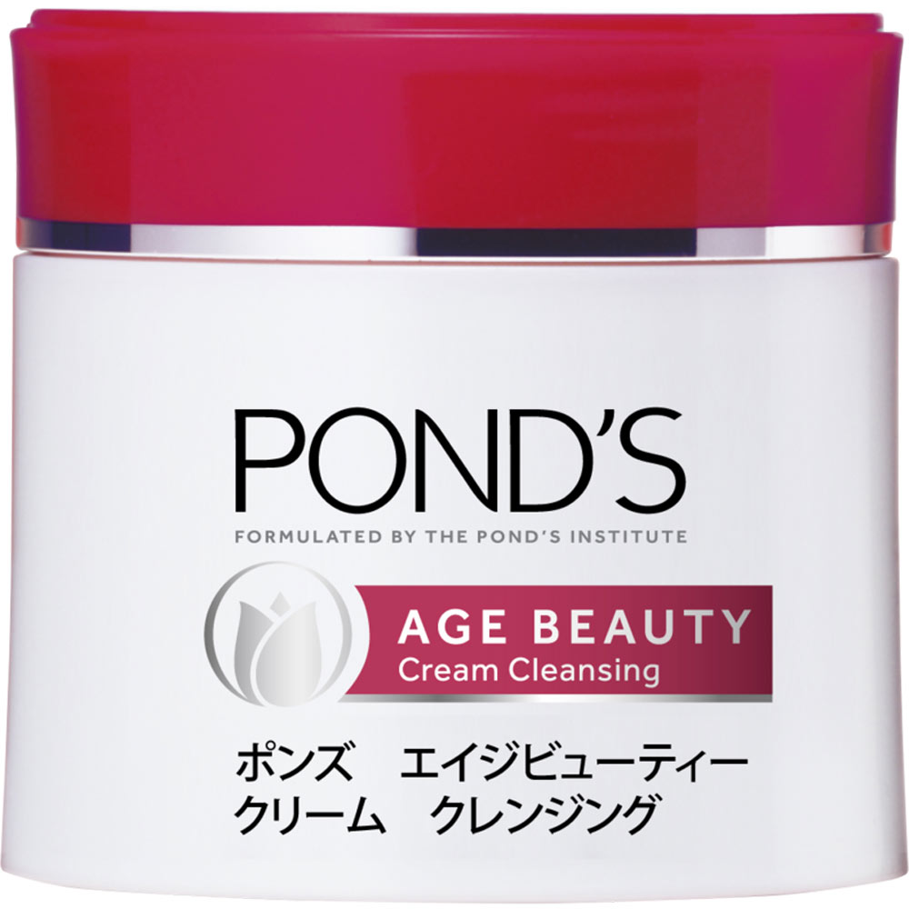 楽天市場】ユニリーバ ポンズ ブライトビューティー 薬用 エッセンス