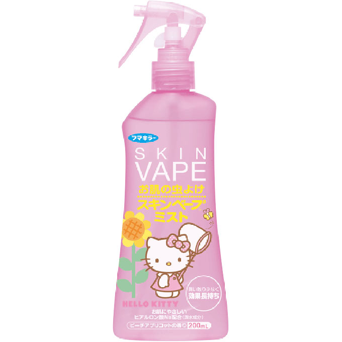 新品未使用SI ブースターミスト　2本 スキンベープミスト 200mL 2本パック 限定企画品｜殺虫剤