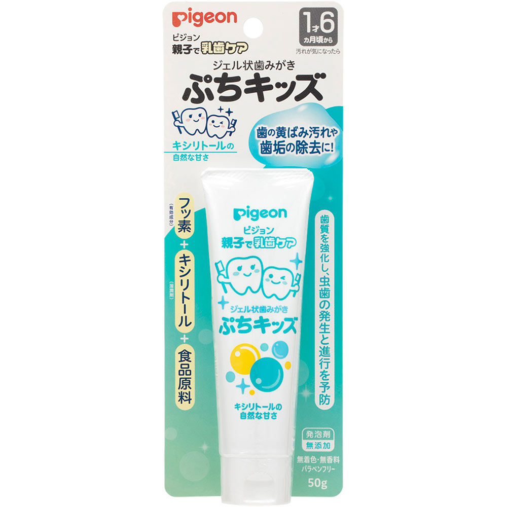 楽天市場】アイクレオ アイクレオ グローアップミルク 820g