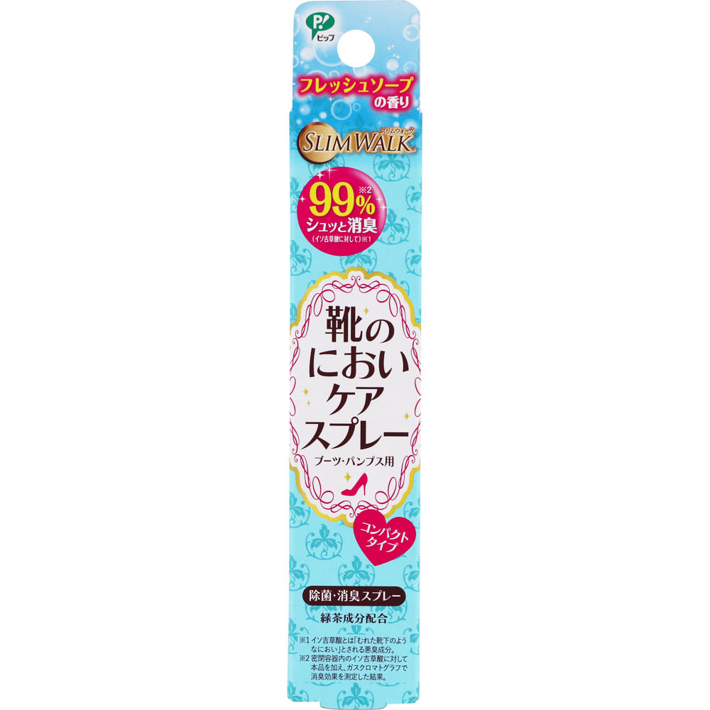 市場 無香料 ｍａｔｓｕｋｉｙｏ 160mL Ａｇ 靴 ブーツ用消臭スプレー フットケア