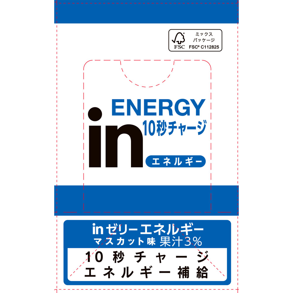 森永製菓 inゼリー エネルギー ６Ｐ １８０ｇｘ６Ｐ 最安値