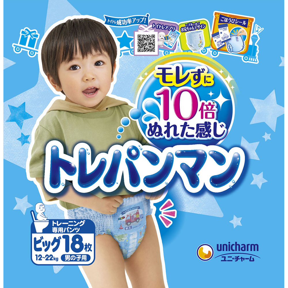 楽天市場 ユニ チャーム トレパンマン 男の子用ビッグ パンツ １８枚 マツモトキヨシ楽天市場店