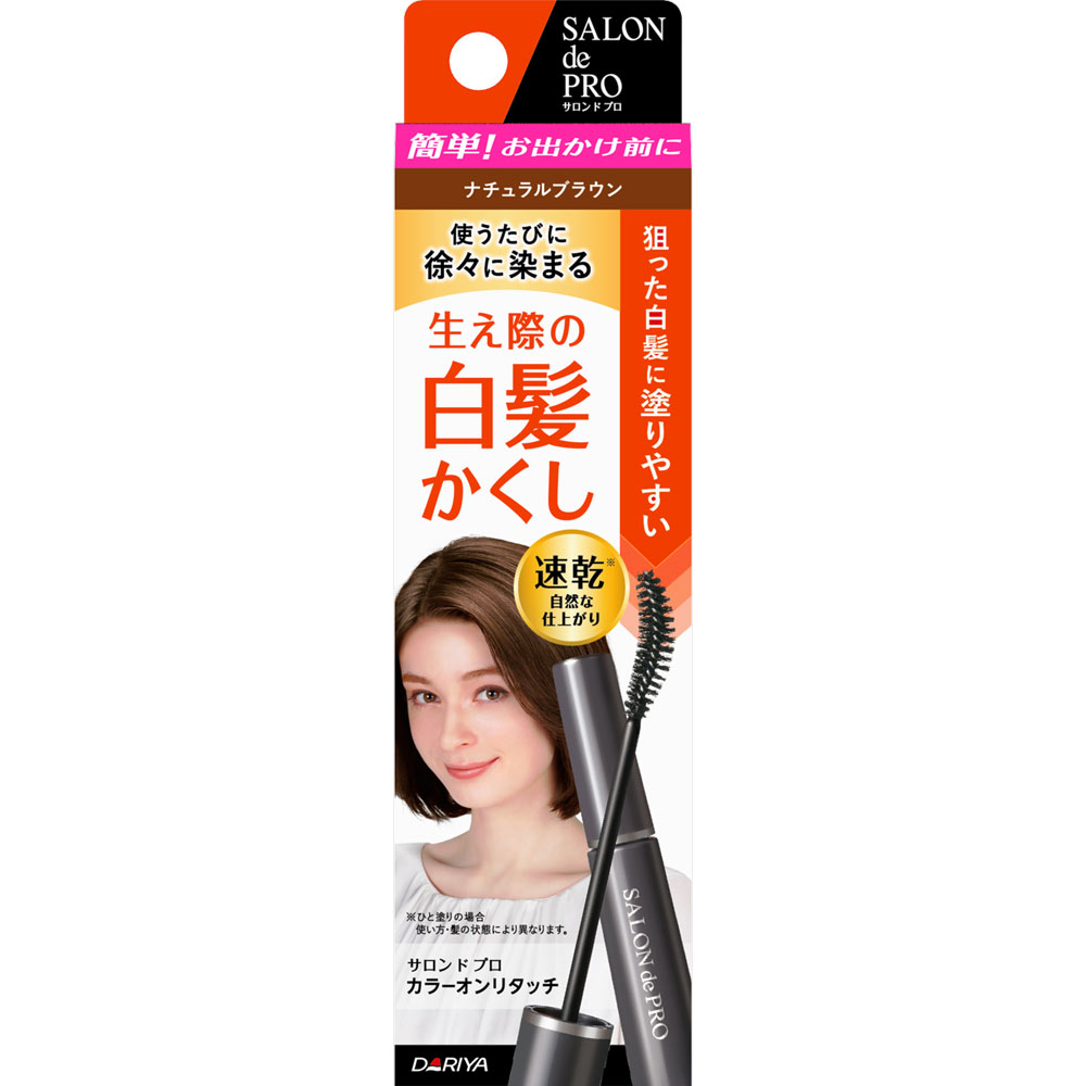 楽天市場】ダリヤ サロンドプロ 泡のヘアカラー・エクストラリッチ