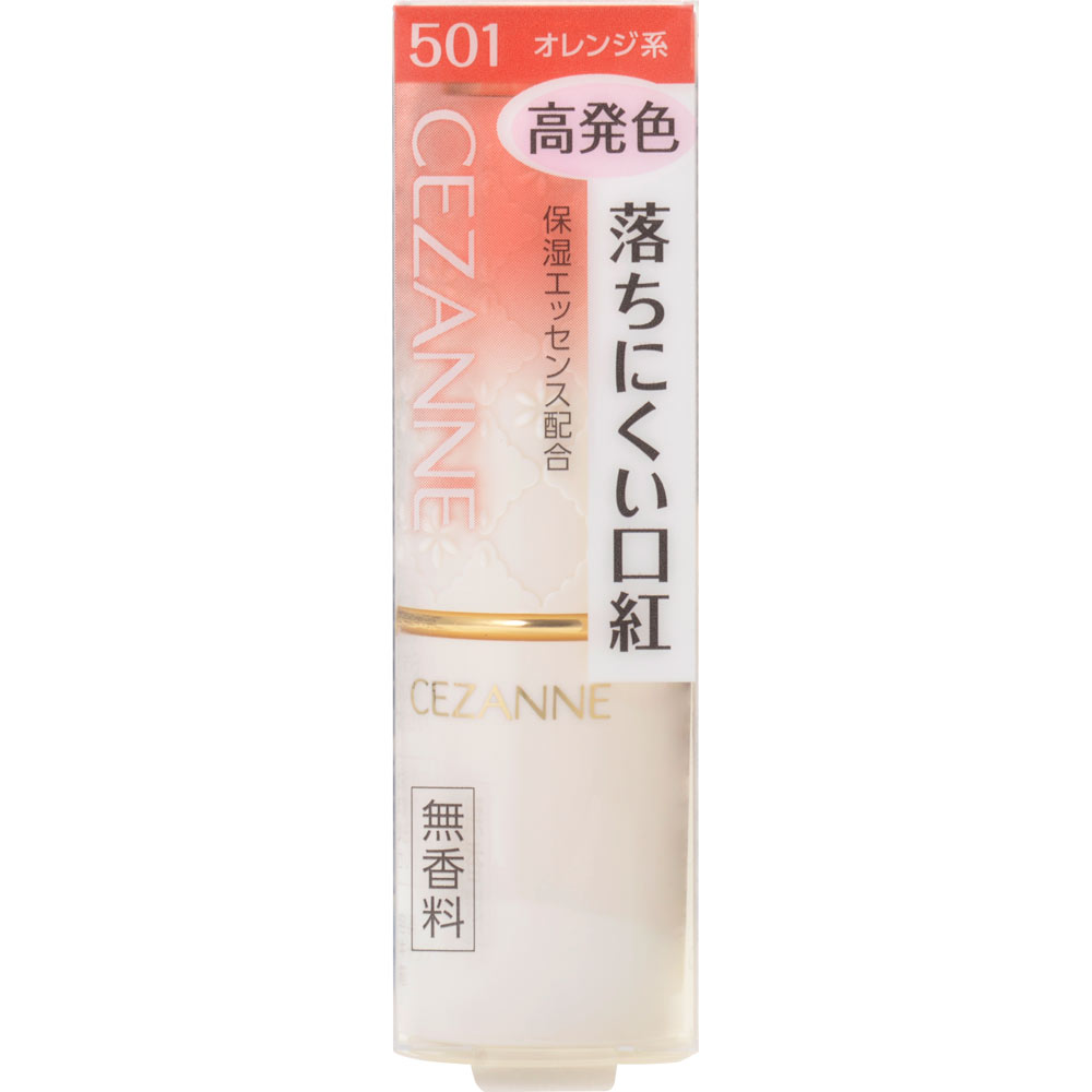 楽天市場】かならぼ フジコ FPPパウダー 8．5g : マツモトキヨシ