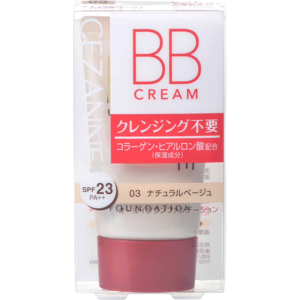 Dr.Ci：Labo ドクターシーラボ bbクリーム 薬用BBリンクル