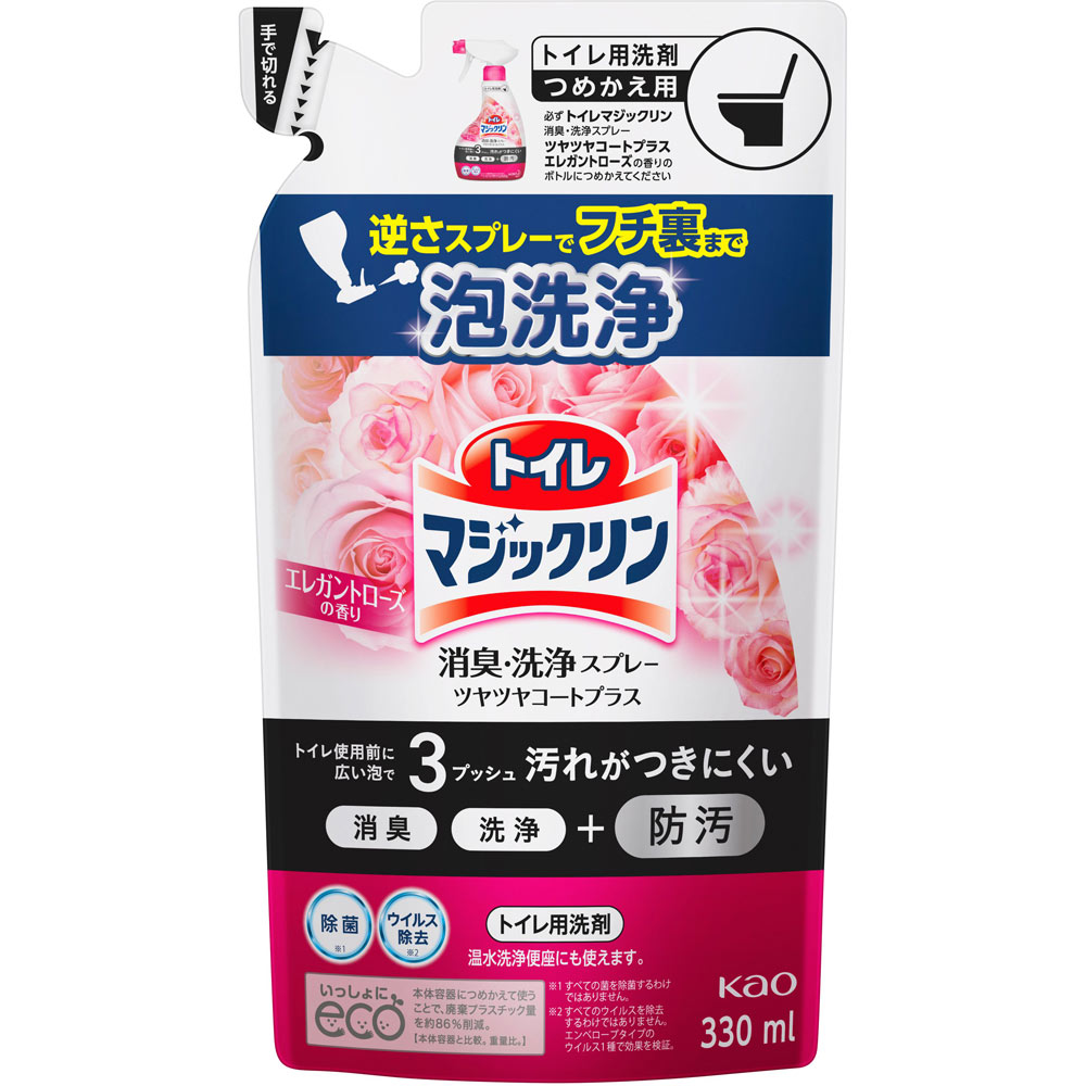 楽天市場】レックケミカル 激落ちくん タンクにポントイレの洗浄剤 ピーチ ２３０Ｇ : マツモトキヨシ楽天市場店