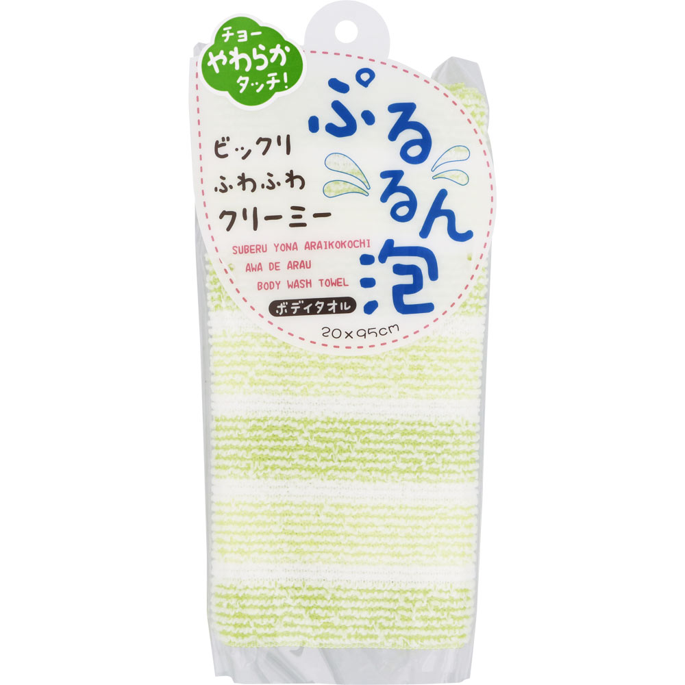 楽天市場】サンファブレス メンズボディWタオル 超硬め 超かため