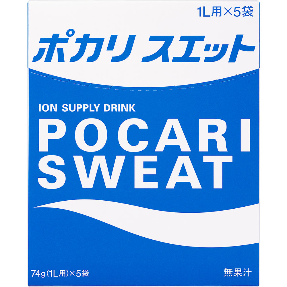 楽天市場 ポカリスエットパウダー 粉末 1l用 74g 5袋入 5コセット ポカリスエット 爽快ドラッグ