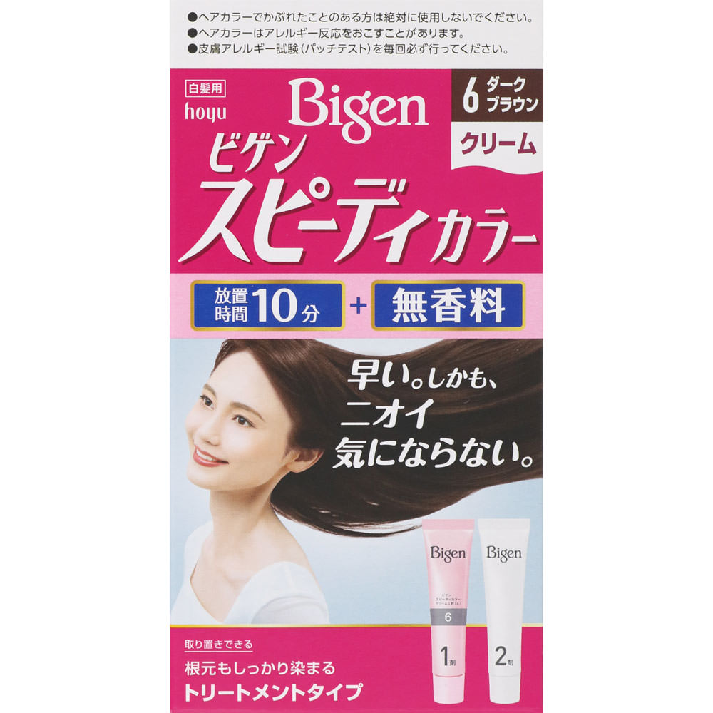 ホーユー ビゲン スピーディカラー クリーム 6 ダークブラウン 40G+40G (医薬部外品) ホーユー ビゲン スピーディカラー クリーム 6 ダークブラウン 40G+40G (医薬部外品)