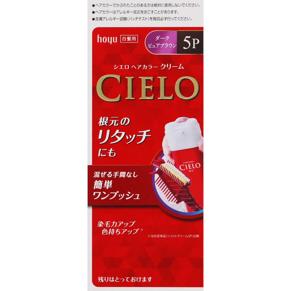 楽天市場】ホーユー シエロ ヘアカラー EX クリーム 3RO
