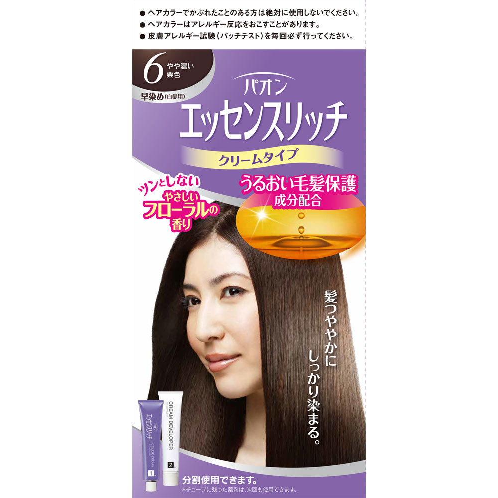 魅了 花王 ブローネクリームヘアカラー 濃い栗色 80g