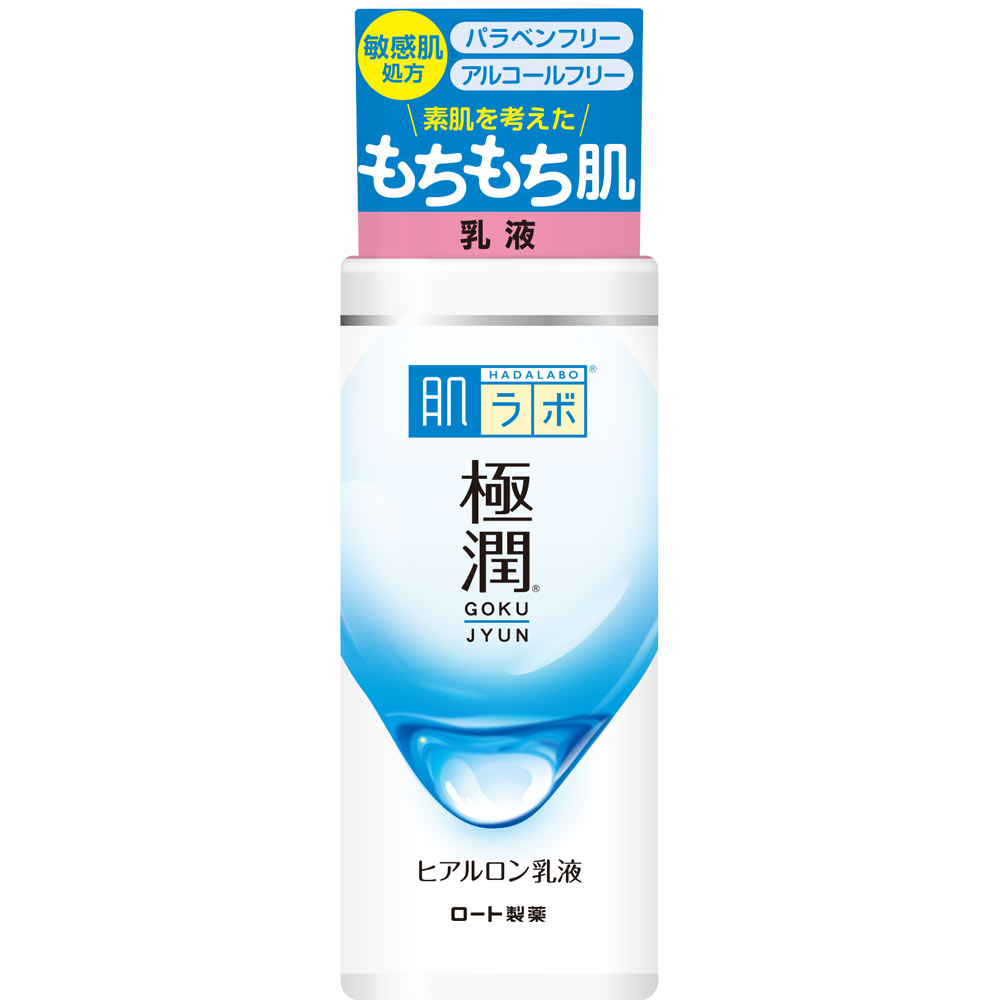 楽天市場】ロート製薬 肌ラボ 極潤ヒアルロン液N 170ml