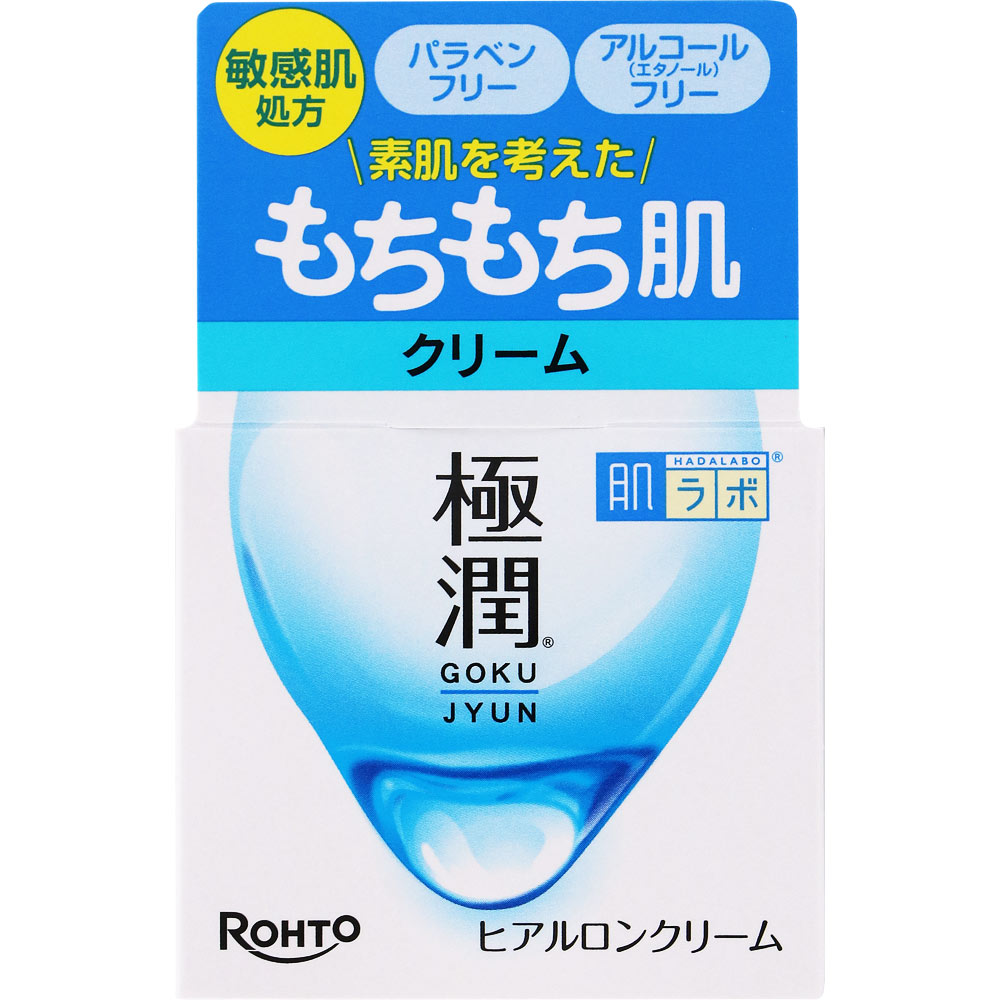 楽天市場】ロート製薬 肌ラボ 極潤ヒアルロン液N 170ml