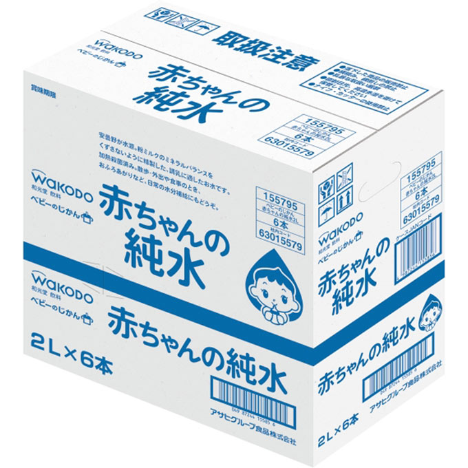 和光堂　ベビーのじかん　赤ちゃんの純水　２Ｌ　ケース　６本入