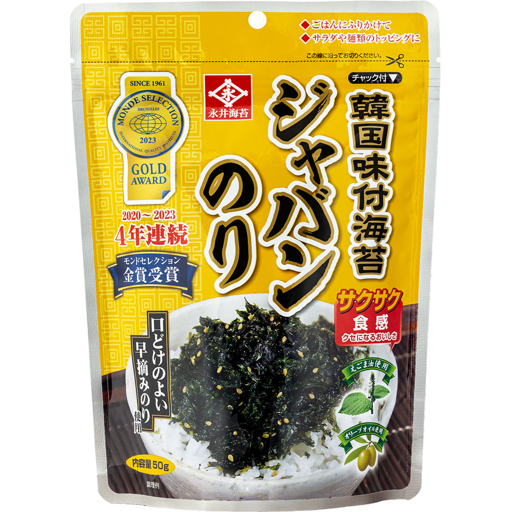 楽天市場】matsukiyo 味付おかずのり 8切6枚8袋