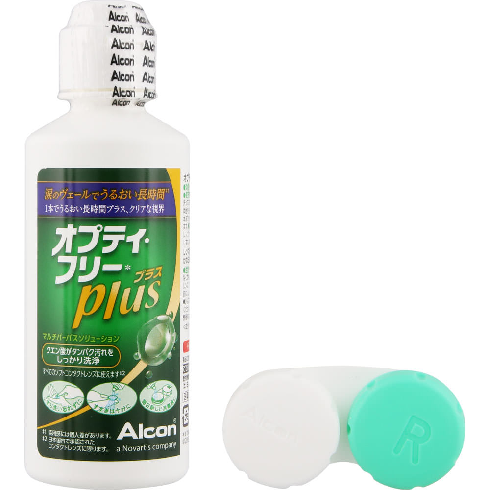 大洋製薬株式会社 シード O2ソリューション 120ml×3本入