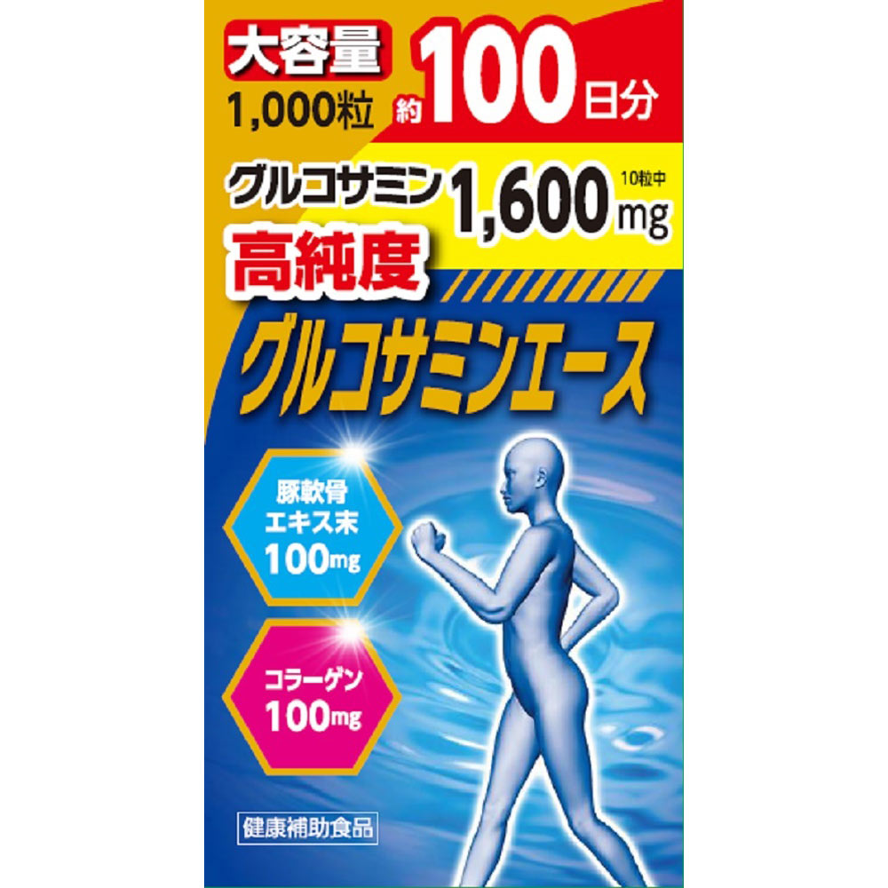 楽天市場】matsukiyo LAB 免疫ケアプラズマ乳酸菌with