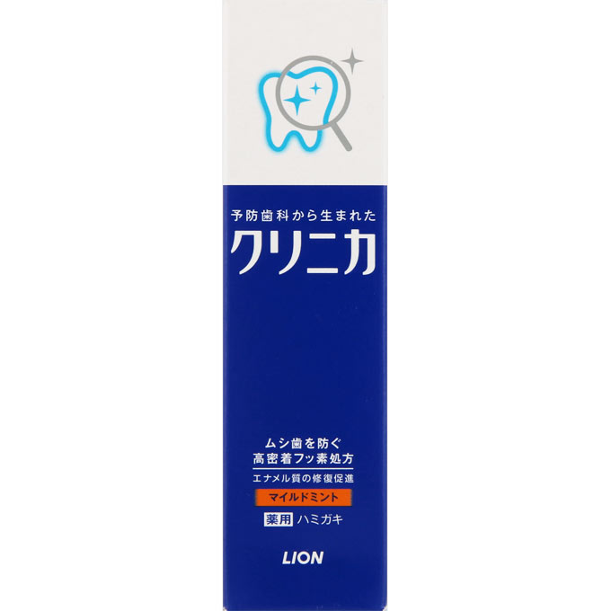 クリニカさん専用 楽天市場】ライオン クリニカ ハミガキ フレッシュミント