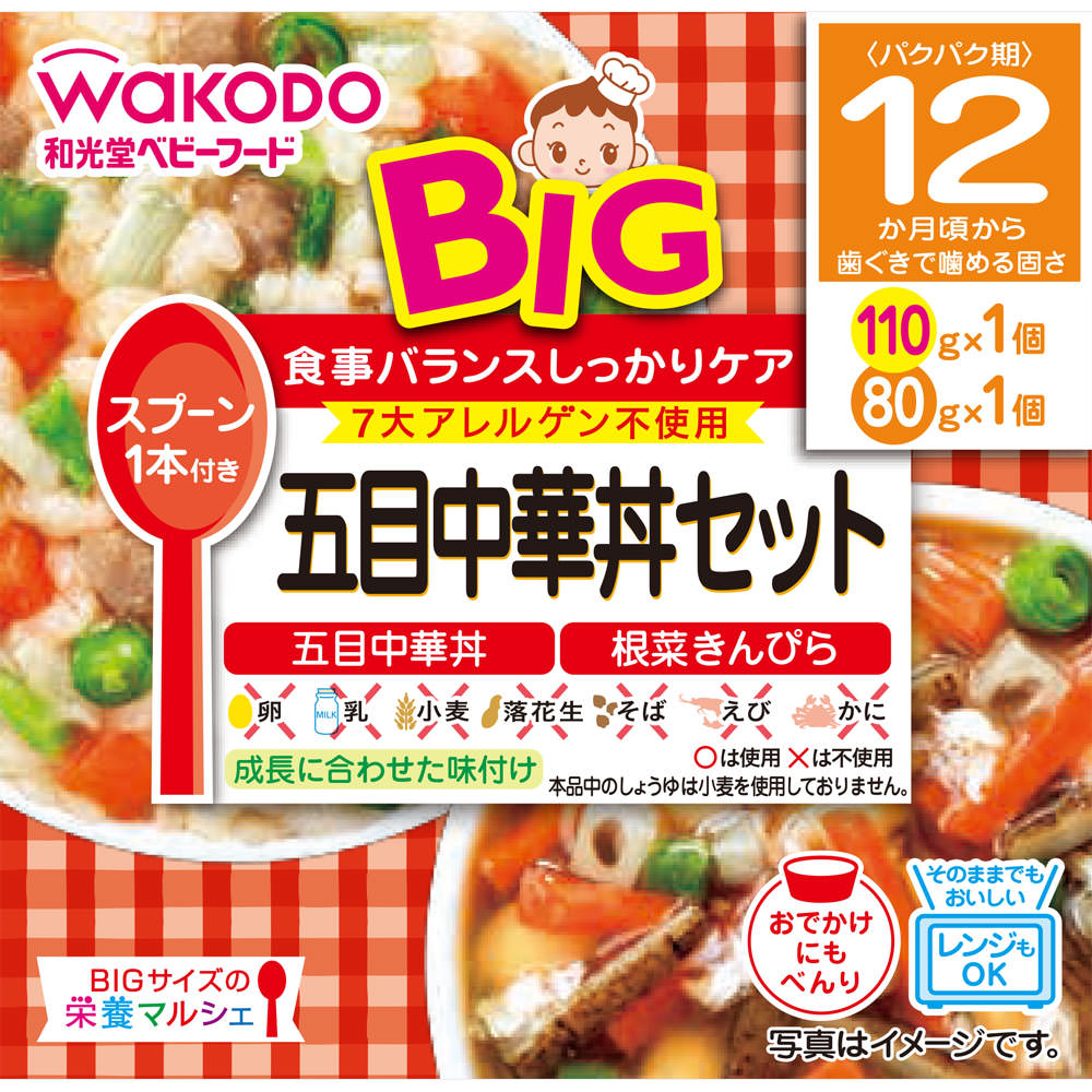 楽天市場】和光堂 BIGサイズの栄養マルシェつぶつぶコーン