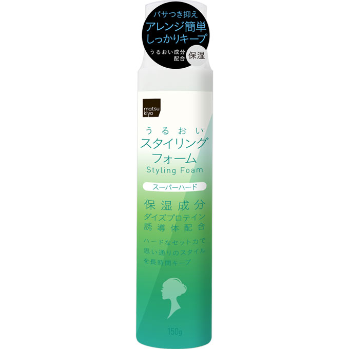 楽天市場】KOSEコスメポート サロンスタイル スタイリングムース