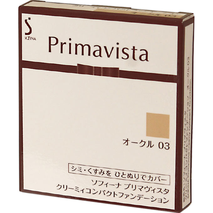 花王ソフィーナプリマヴィスタ　クリーミィコンパクトファンデーション　オークル05 Amazon | プリマヴィスタ クリーミィコンパクトファンデーション