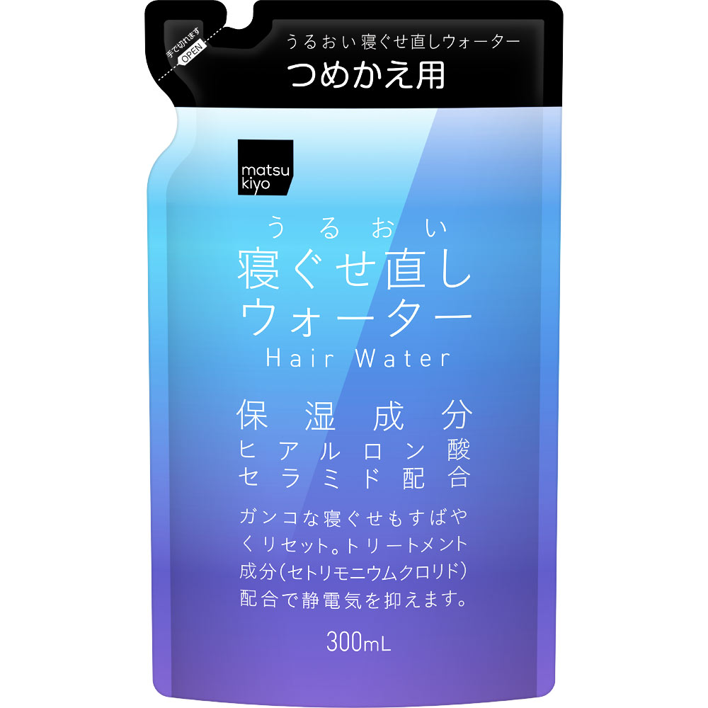 【楽天市場】matsukiyo アレンジプラス 寝ぐせ直しウォーター 300ml詰替：マツモトキヨシ楽天市場店