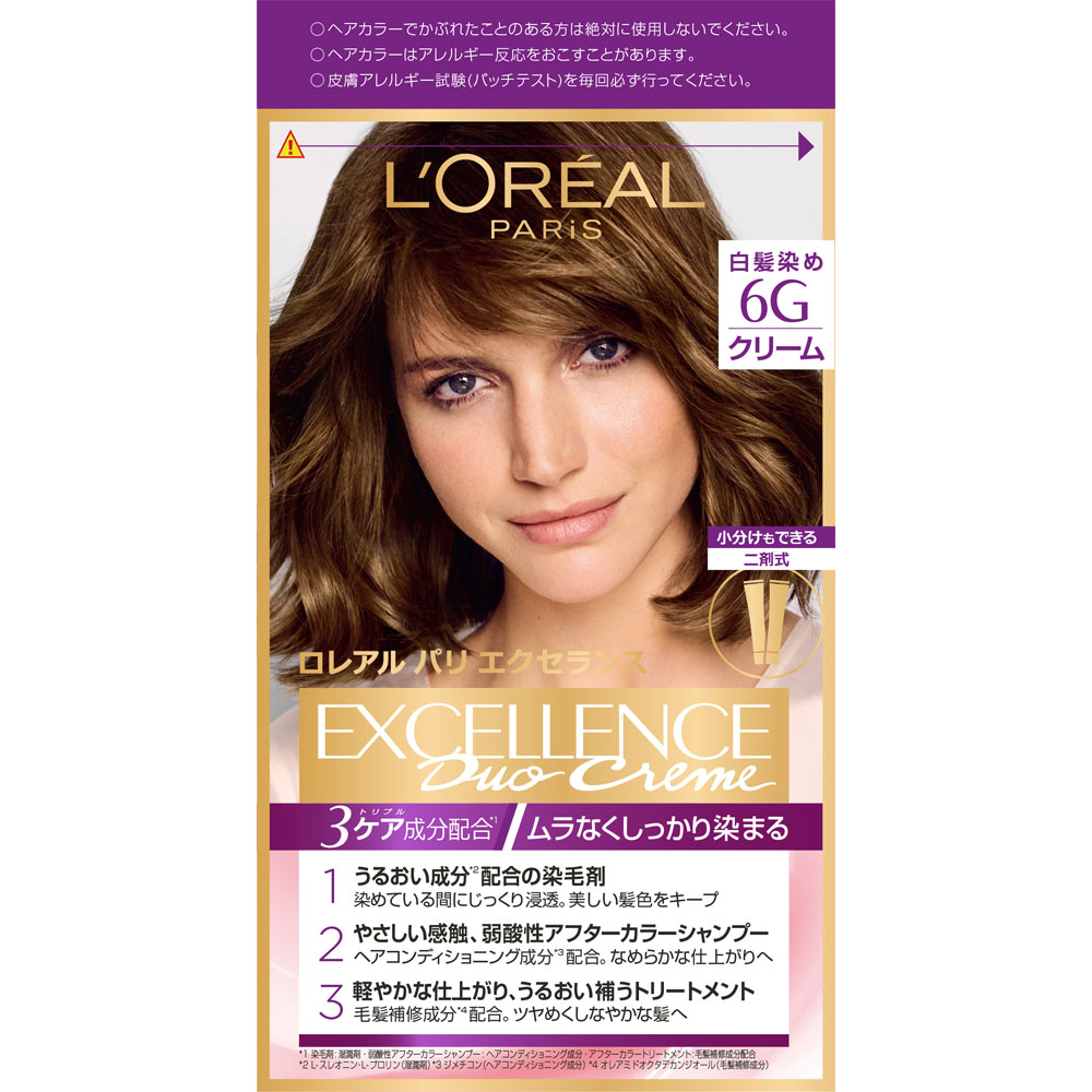 楽天市場 ロレアル パリ エクセランス R クリームタイプ 6nb やや明るい自然な栗色 ロレアルパリ 白髪染め ヘアカラー ｖドラッグ 楽天市場店