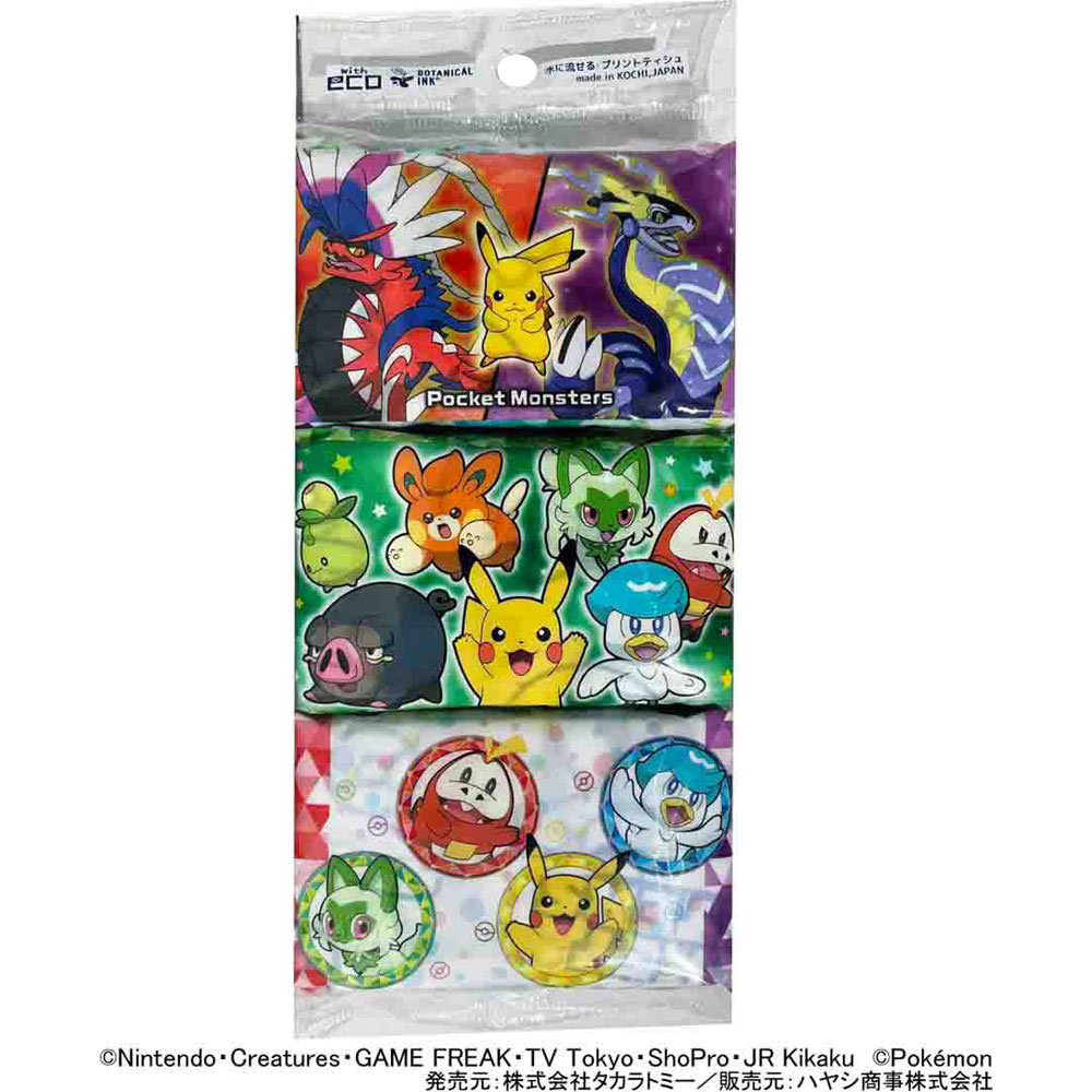 年末のプロモーション特価！ ハヤシ商事 マイメロディ 8w 12P ポケットティッシュ