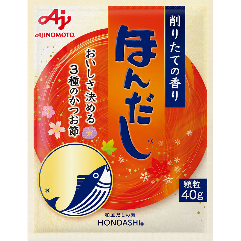 楽天市場 特売 味の素 ほんだし 和風だしの素 1g 60g袋 2入り 278円 顆粒タイプ ホールセール ｃ ｃフジミ