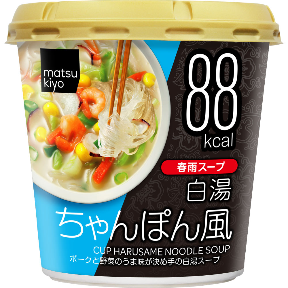 matsukiyo カップ春雨スープ ちゃんぽん風 ２６．２ｇ