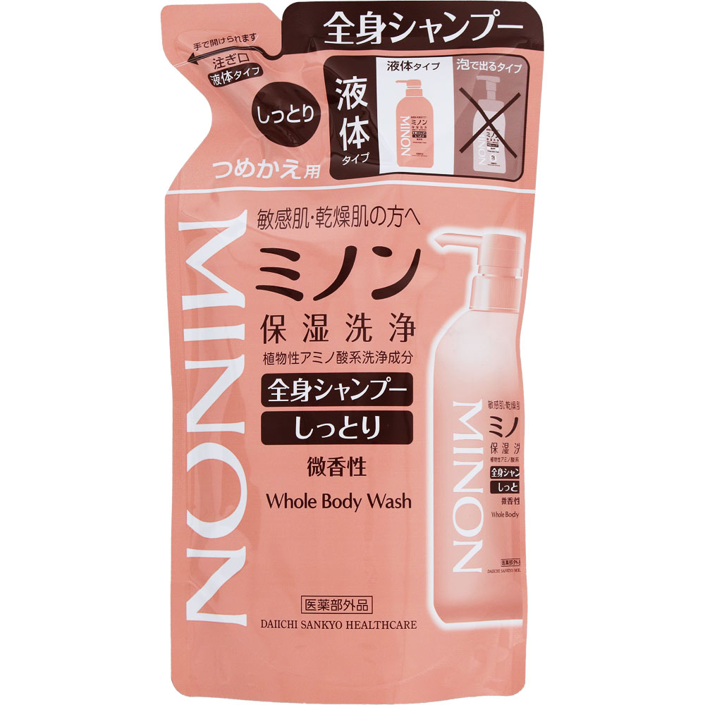 4987107617378 【28個入】 ミノン薬用ヘアシャンプー詰替380ML 101443【キャンセル不可】 4987107615930_1.jpg