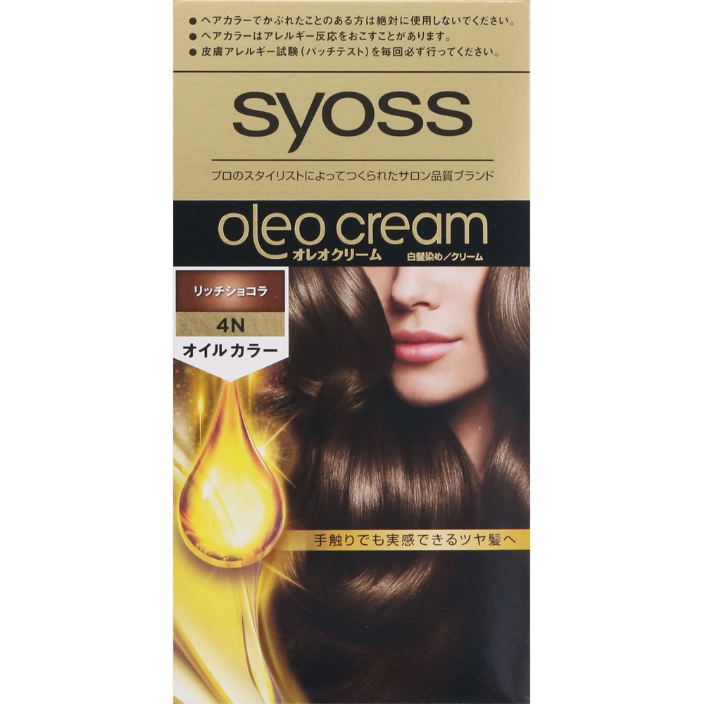 500円引きクーポン】 ビゲン 40g 新 医薬部外品 香りのヘアカラークリーム