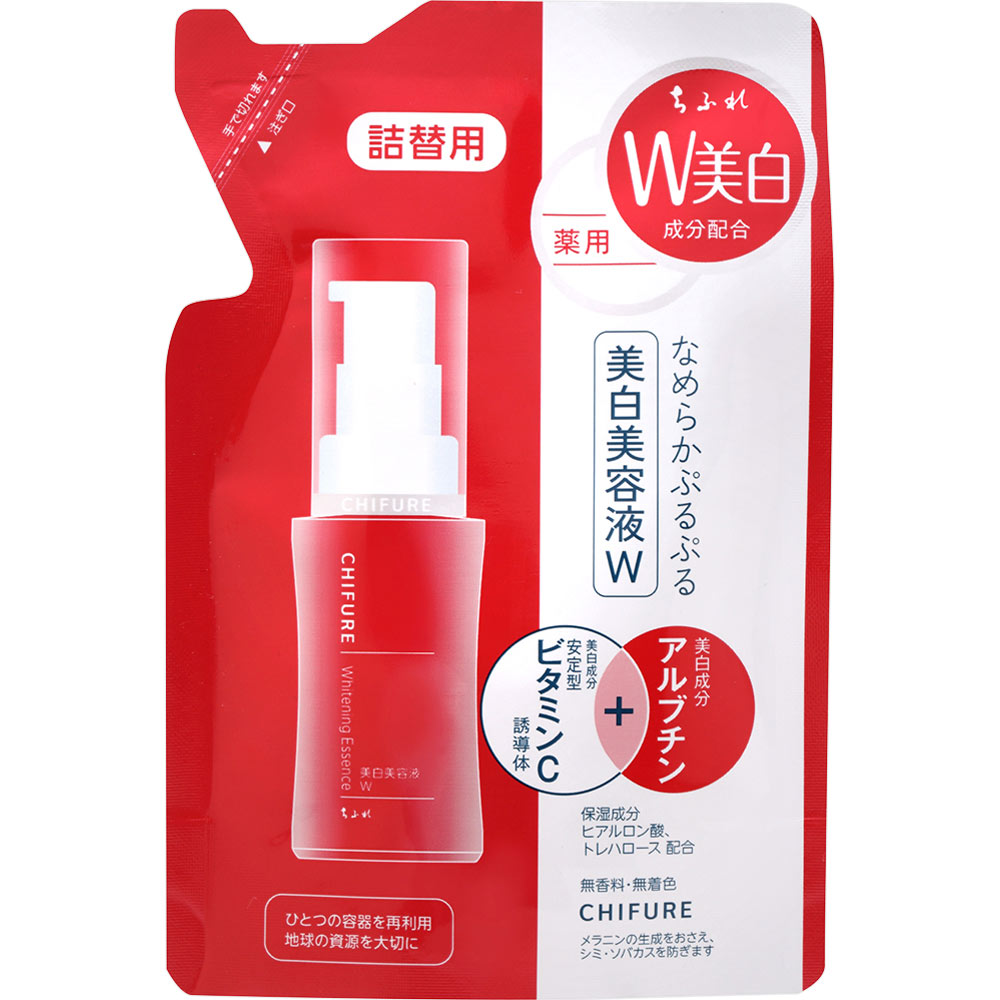 ちふれ化粧品 美白美容液 W 詰替 ３０ＭＬ （医薬部外品）