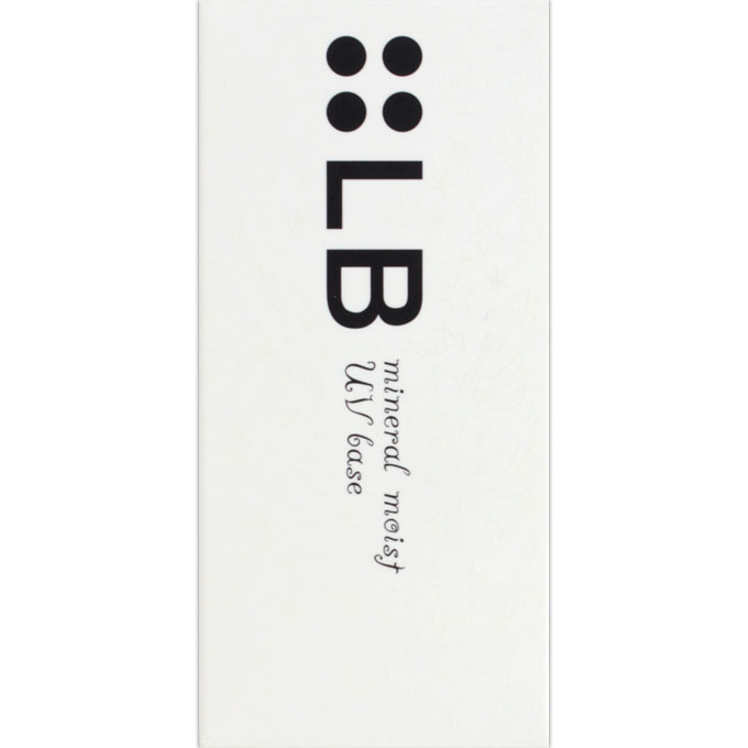 アイビー化粧品チュリエUVプロテクターベース35gx2本 Amazon.co.jp: アイビー化粧品 チュリエ UVプロテクター ベース