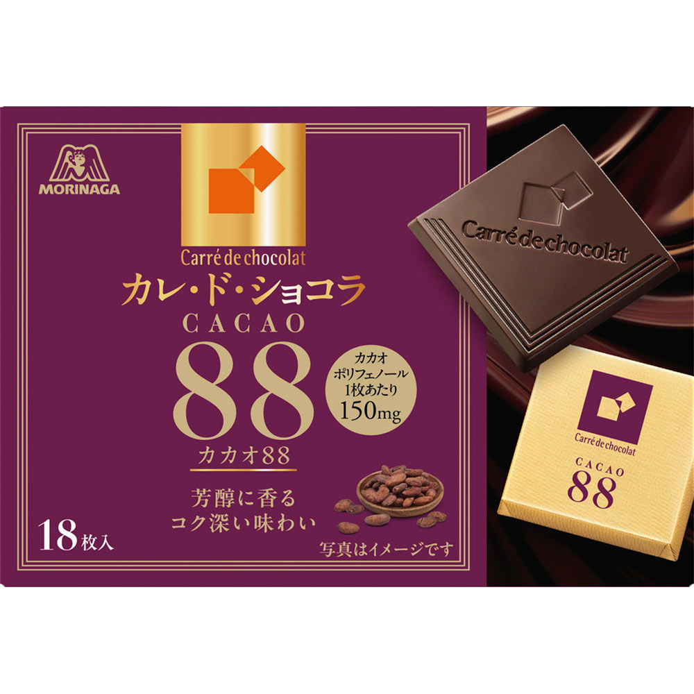楽天市場】森永製菓 カレ・ド・ショコラ＜カカオ70＞ 18枚