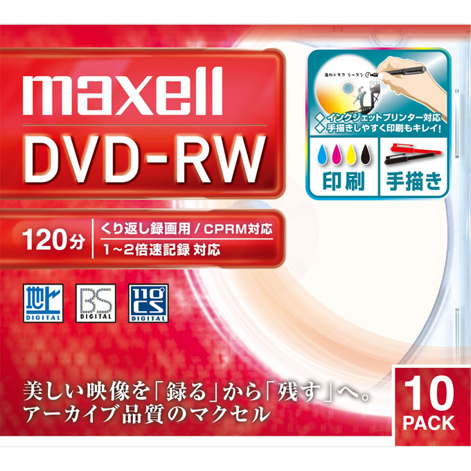 DVD 120本 まとめ売り m56352365519_1.jpg?1656076789