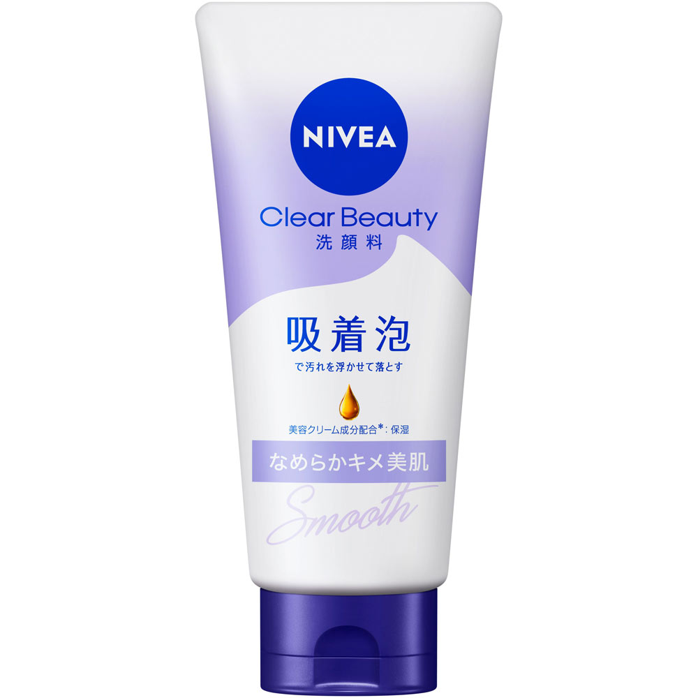 妮維雅 CREAM CARE 濃密保濕洗面乳