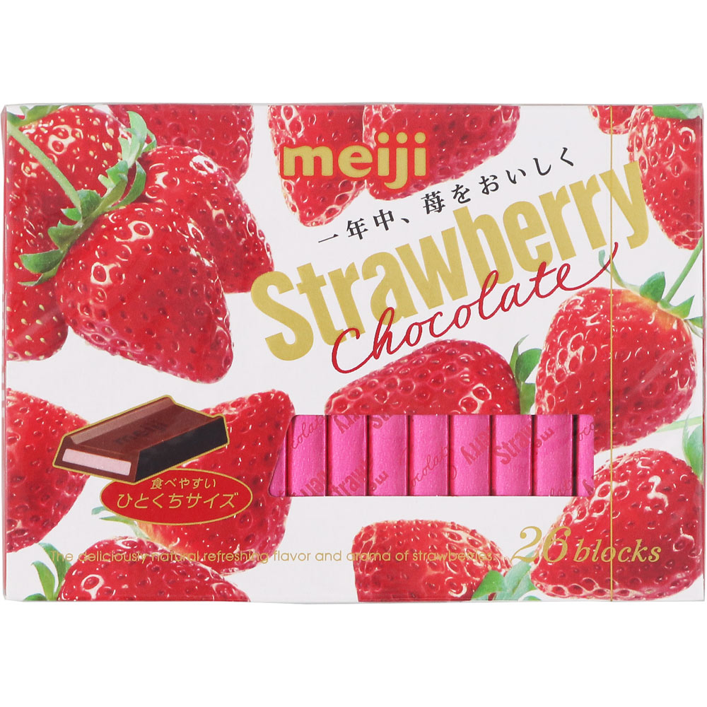 meiji strawberry chocolate, where to buy meiji strawberry chocolate online, best luxury japanese desserts, luxury Japanese desserts, best Japanese snacks, hard to find japanese dessert online, fancy dessert gift, fancy japanese dessert, best fancy japanese dessert, traditional japanese dessert, axaliving, axaliving toronto, desserts that you can only find in japan
