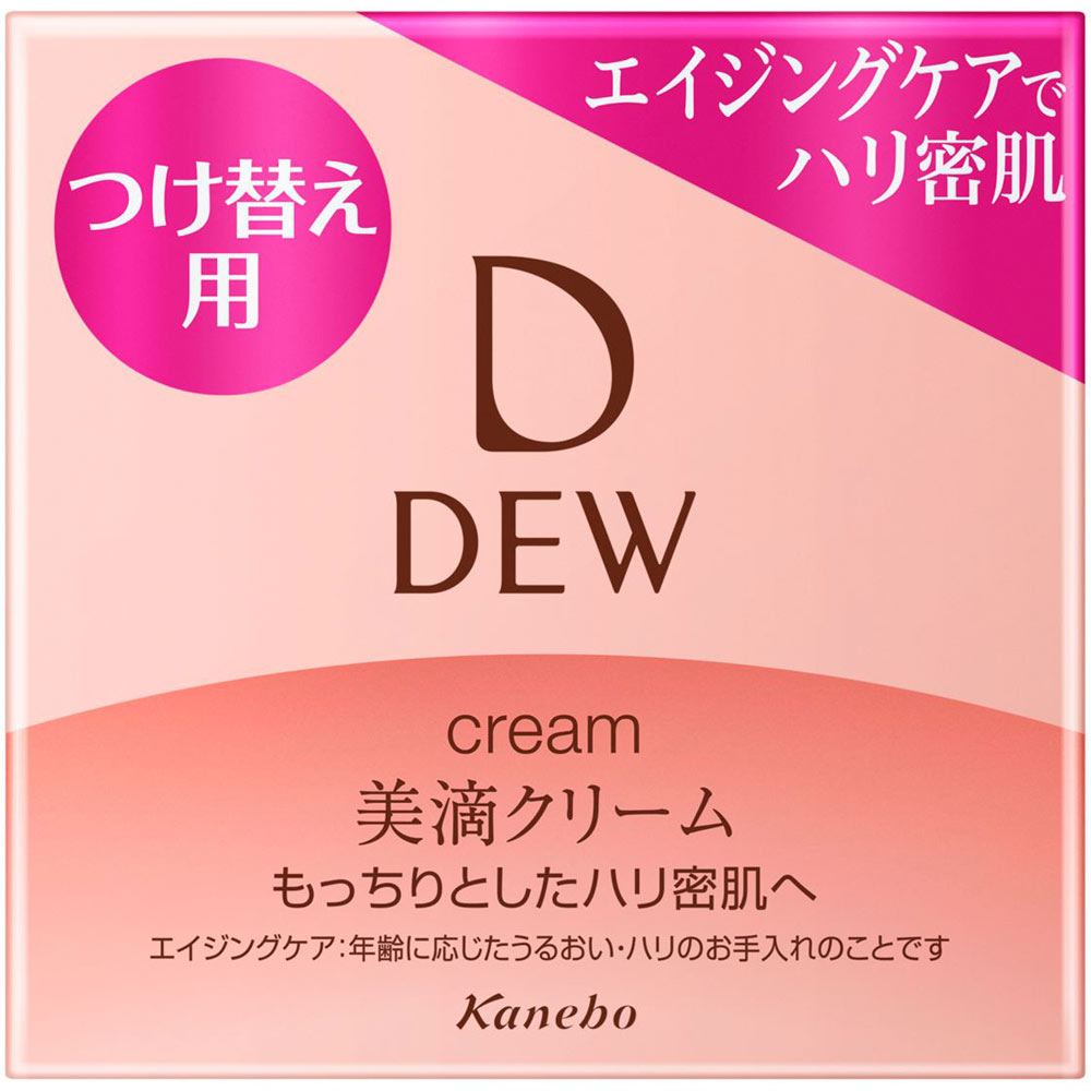 楽天市場】カネボウ化粧品 DEW エマルジョンさっぱり