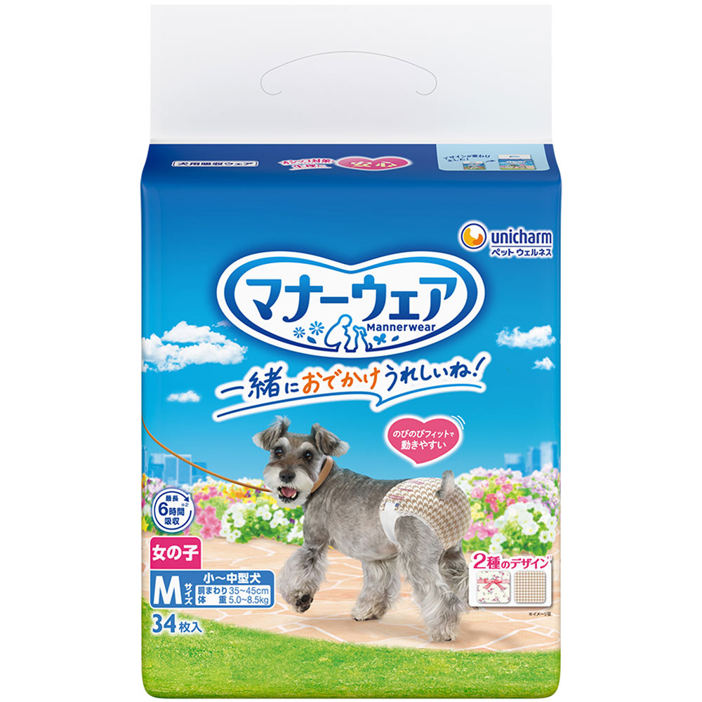 楽天市場】ヒルズ 犬猫用 a／d缶 回復期ケア 156g