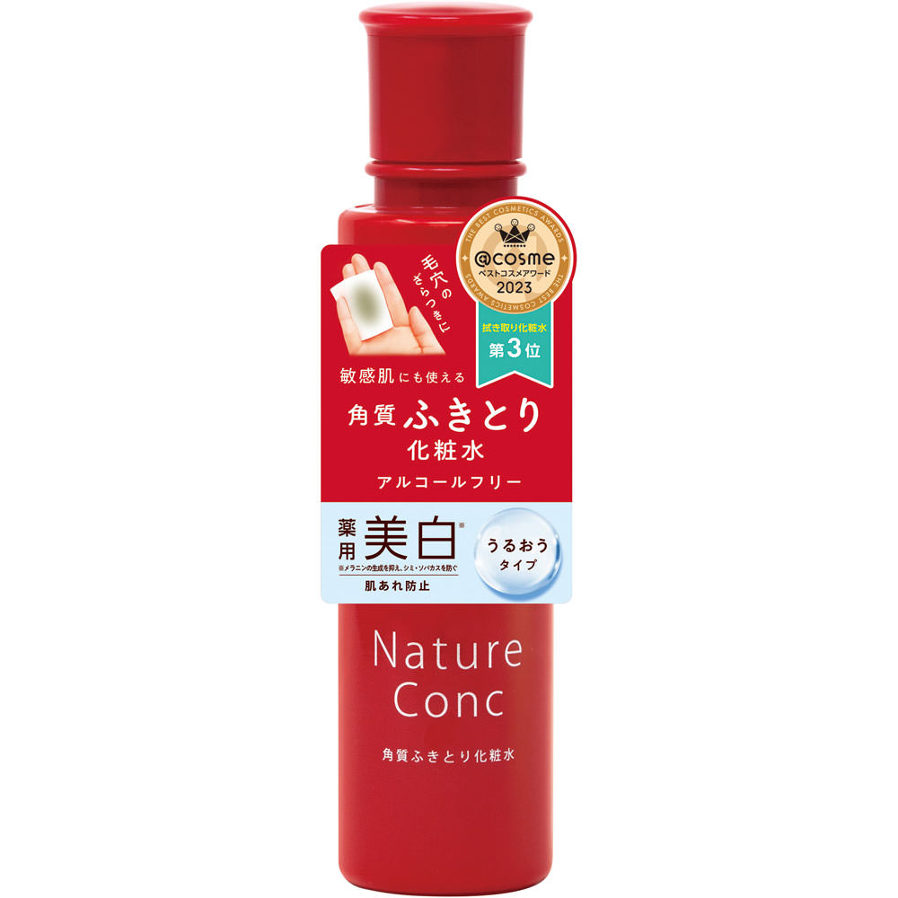 楽天市場】ナリス化粧品 薬用 フットケアローション 40ml （医薬部