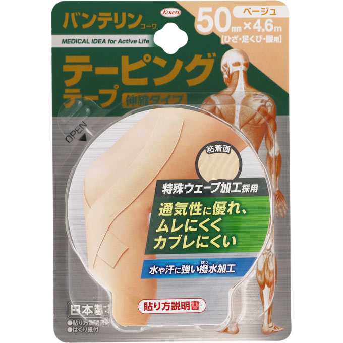 楽天市場】カネボウ化粧品 ケイト リップモンスター スフレマット