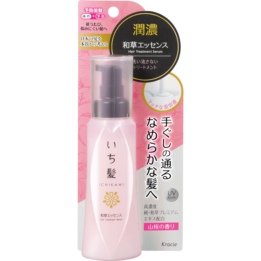 楽天市場 クラシエホームプロダクツ いち髪 潤濃和草エッセンス １００ｍｌ マツモトキヨシ楽天市場店