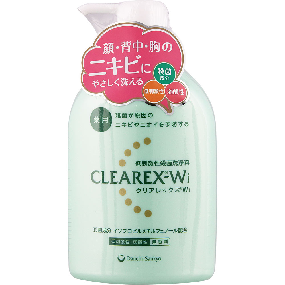 素粒子クリーム Images.aspx?fname=/store/